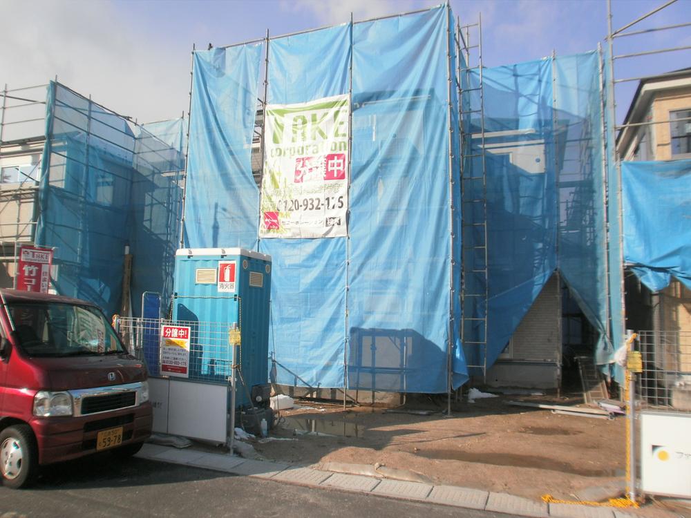 Local appearance photo