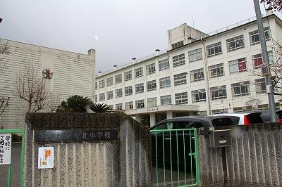 Primary school. 881m to Hiroshima Municipal Yasukita Elementary School