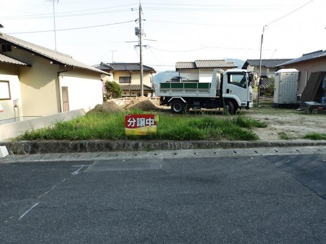 Local appearance photo