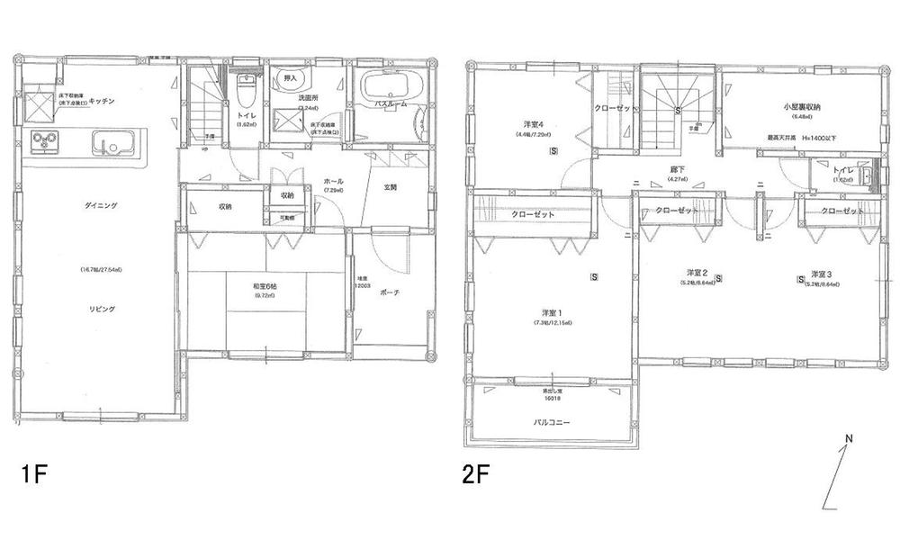 Floor plan. 25,800,000 yen, 5LDK, Land area 144.49 sq m , Building area 115.02 sq m Attic storage Yes