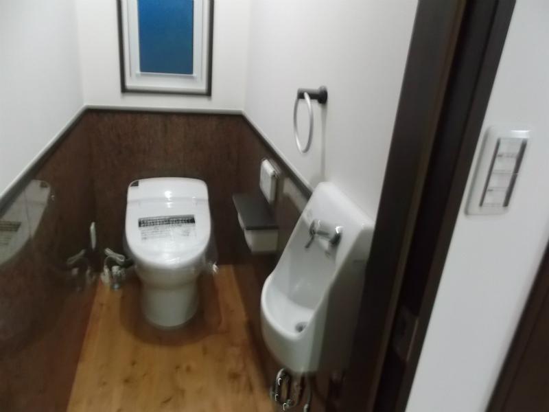 Toilet
