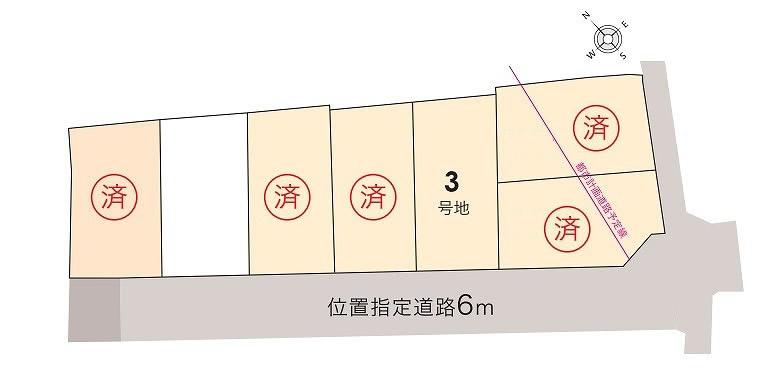 Local guide map. Finally remaining 1 compartment! Please hurry
