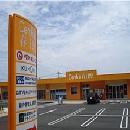 Supermarket. 524m until Mom chain Kasugano shop