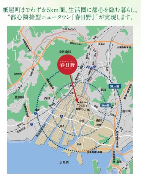 Local guide map. Local guide map 1