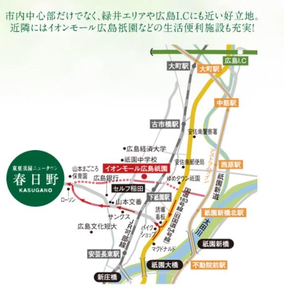 Local guide map. Local guide map 2