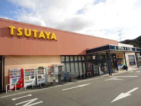 Other Environmental Photo. TSUTAYA Andong to the store 1294m