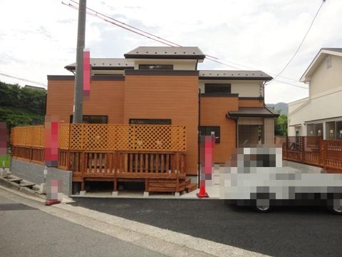 Other local. Front road