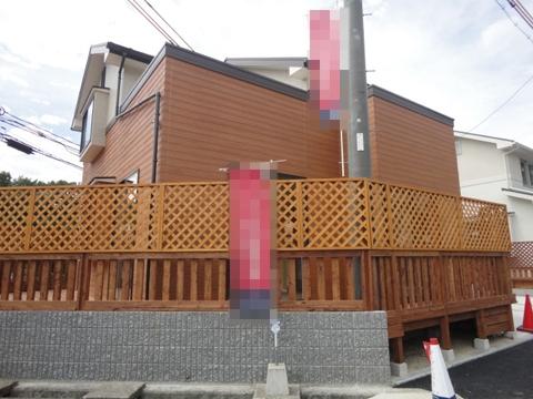 Other local. Front road