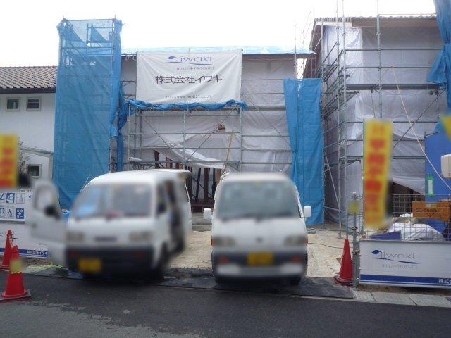 Local appearance photo.   Parking two Allowed 