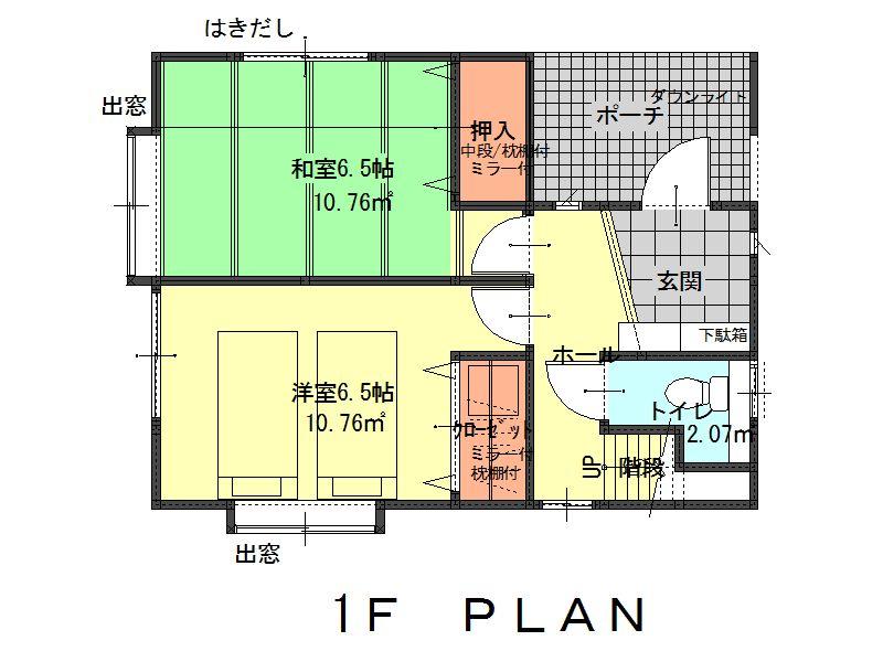 Floor plan. 31,900,000 yen, 4LDK, Land area 121.69 sq m , Building area 109.3 sq m 1F