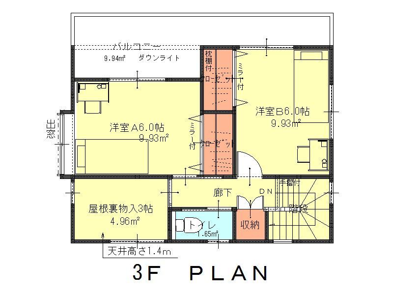 Floor plan. 31,900,000 yen, 4LDK, Land area 121.69 sq m , Building area 109.3 sq m 3F