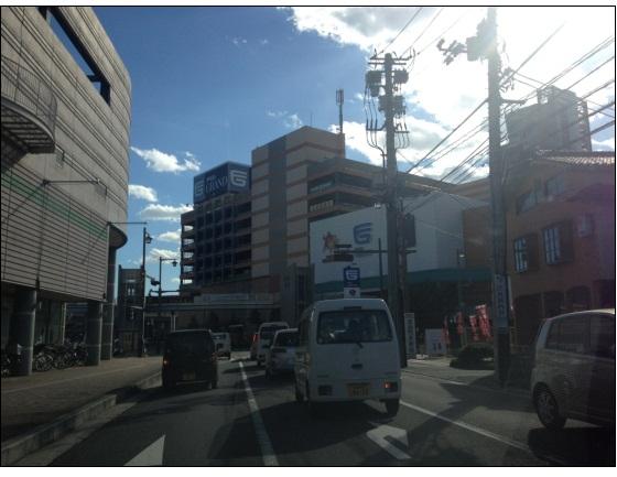 Supermarket. Until Fujiguran Midorii 1371m