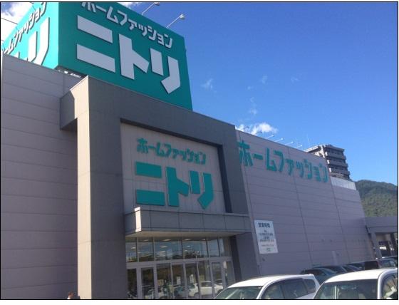 Home center. 646m to Nitori Hiroshima Inter store