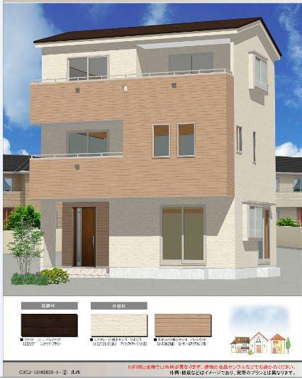 Rendering (appearance). Rendering