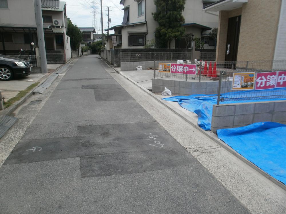 Local photos, including front road