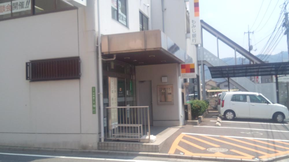 Bank. Momiji Bank Nakasuji to branch office 368m