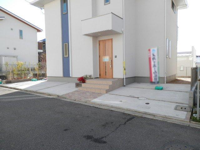 Local appearance photo