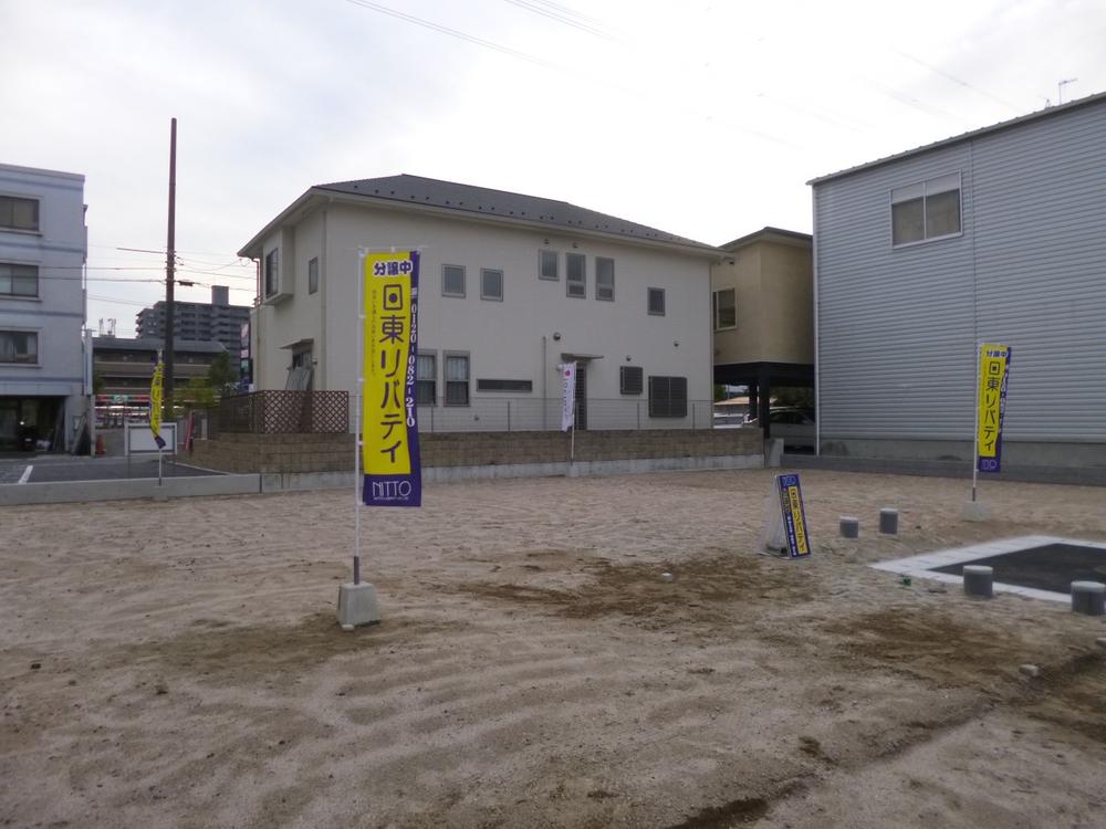 Local appearance photo. Local (10 May 2013) Shooting