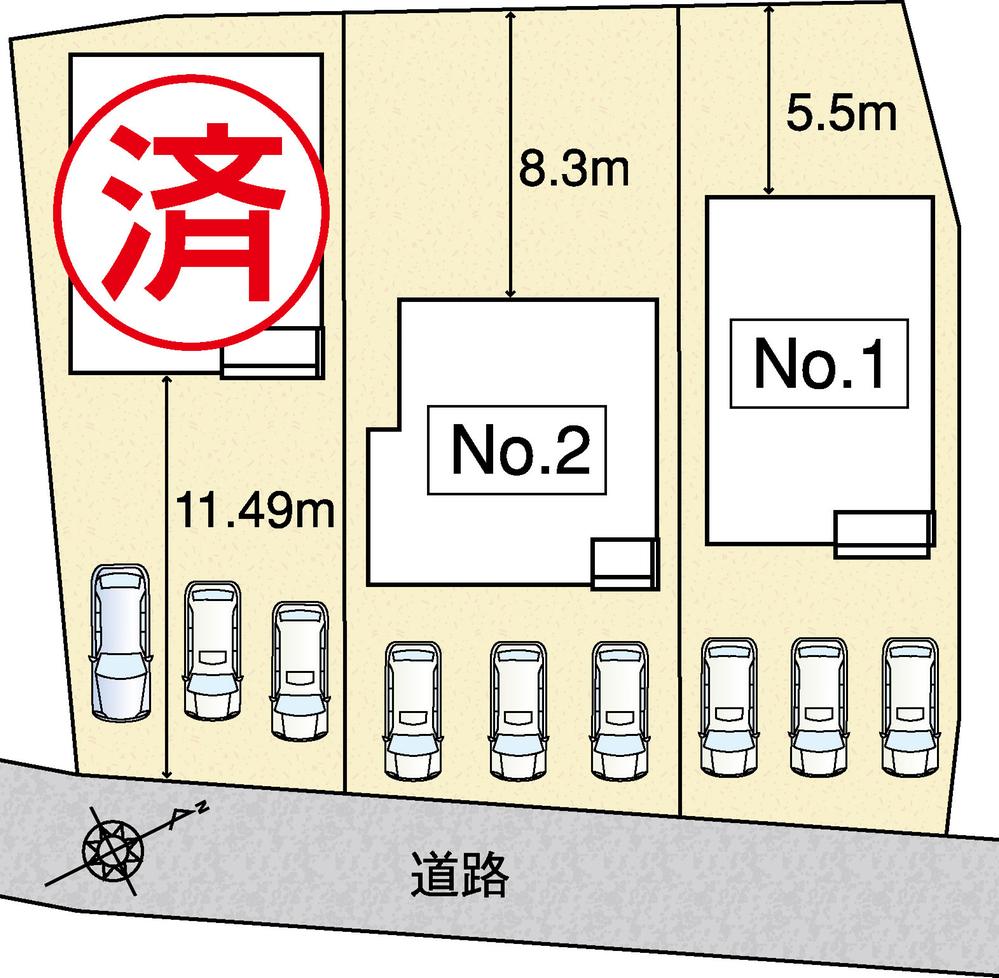 The entire compartment Figure. As early as the last two House! 