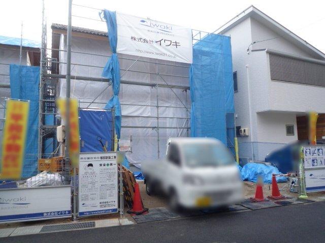 Local appearance photo. 2014 3 is the end of the month scheduled for completion.