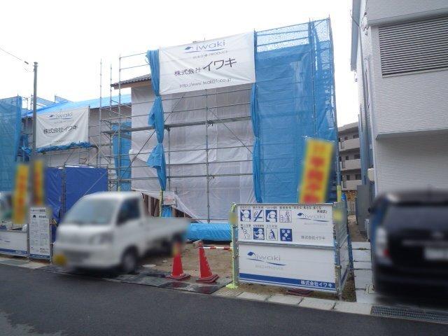 Local appearance photo. Land 50 square meters