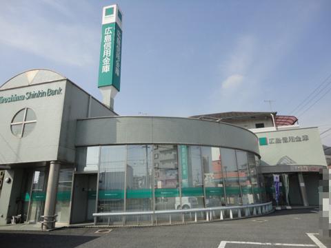 Bank. Hiroshima credit bank 580m to Gion branch Yamamoto branch office