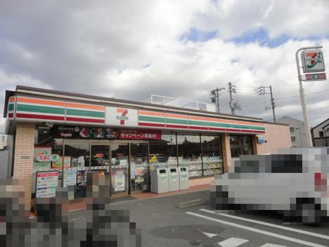 Convenience store. Seven-Eleven 620m to Hiroshima Natsuka 3-chome