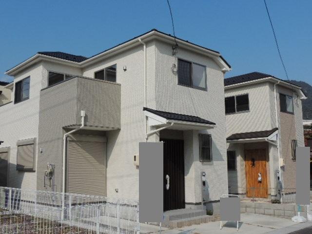 Local appearance photo