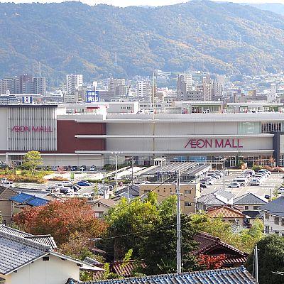 Shopping centre. Aeon Mall Gion doorstep! ! Since the surrounding facilities are substantial, It is also ideal for raising children