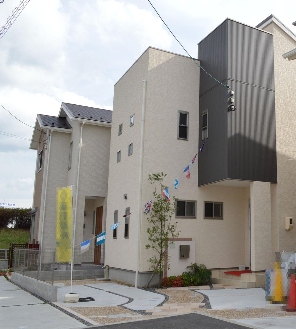 Local appearance photo