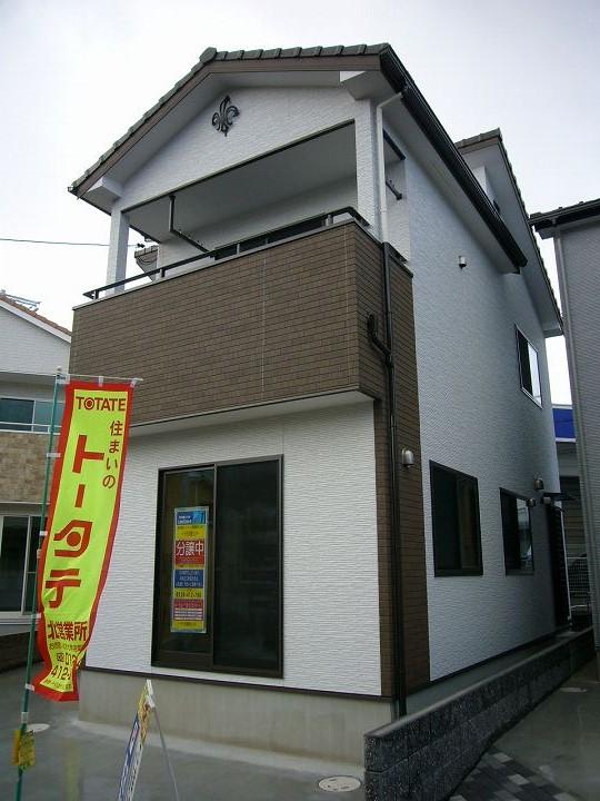 Local appearance photo