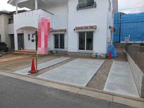 Local appearance photo. Parking lot