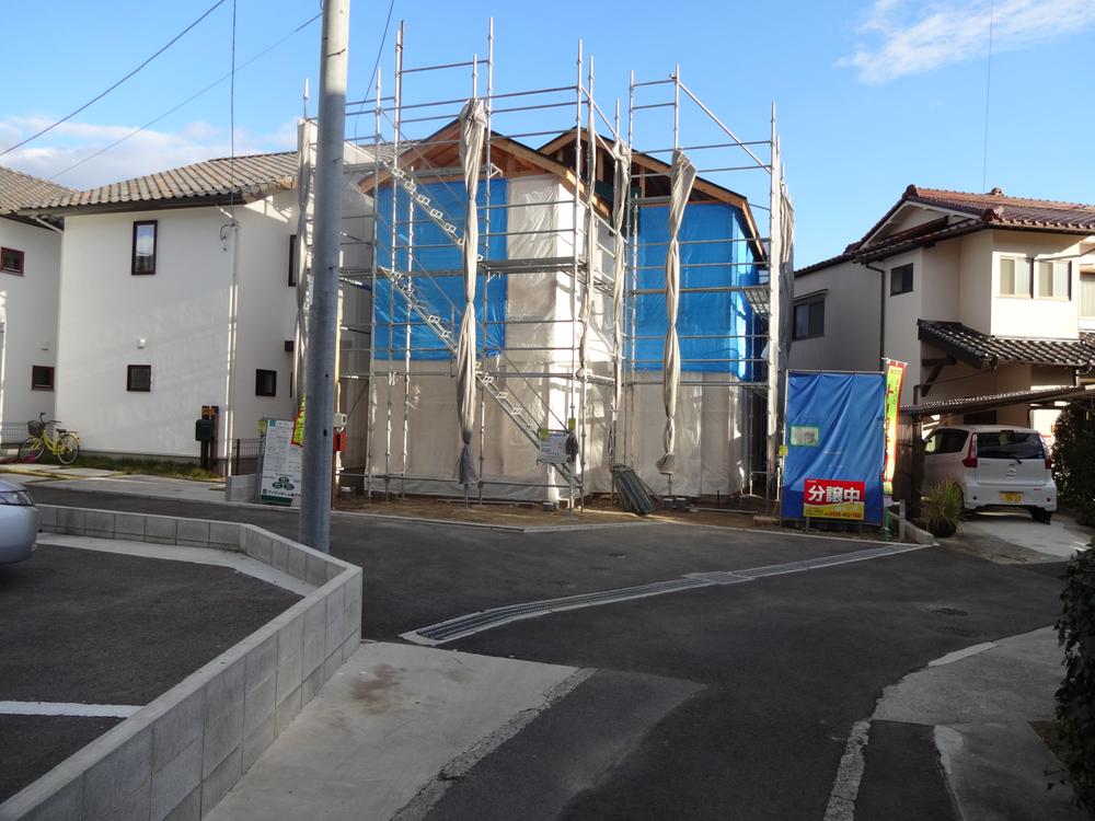 Local appearance photo