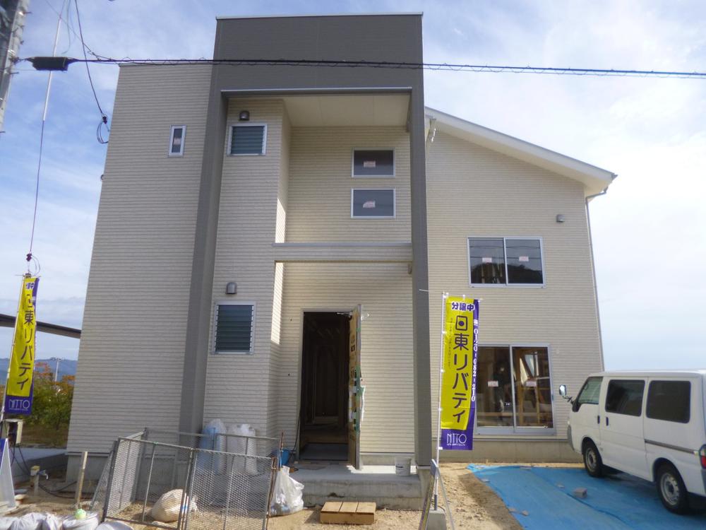 Local appearance photo. Local (10 May 2013) Shooting