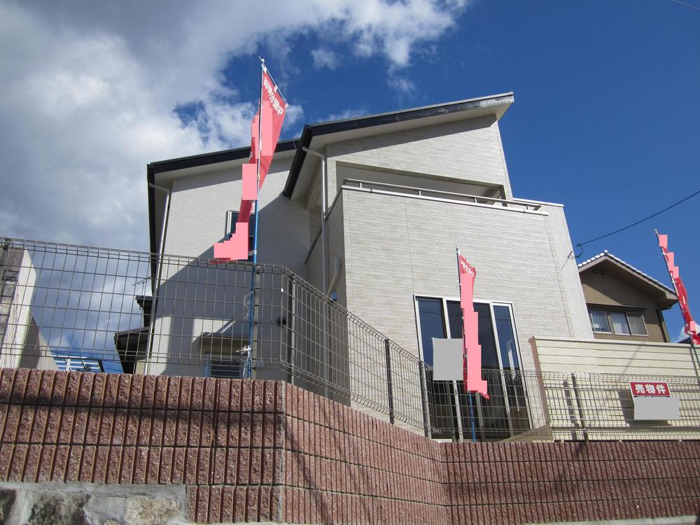 Local appearance photo. Local (10 May 2013) Shooting