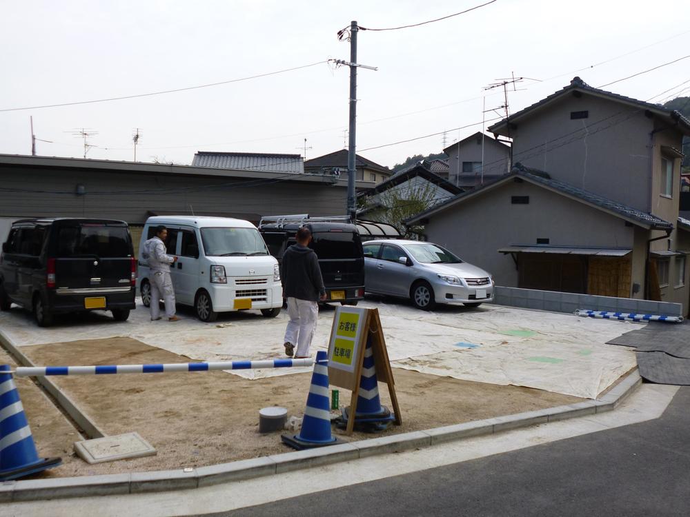 Local appearance photo. Local (11 May 2013) Shooting