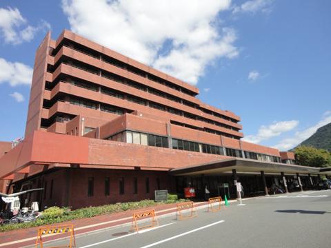 Hospital. Asa 1986m to civil hospital