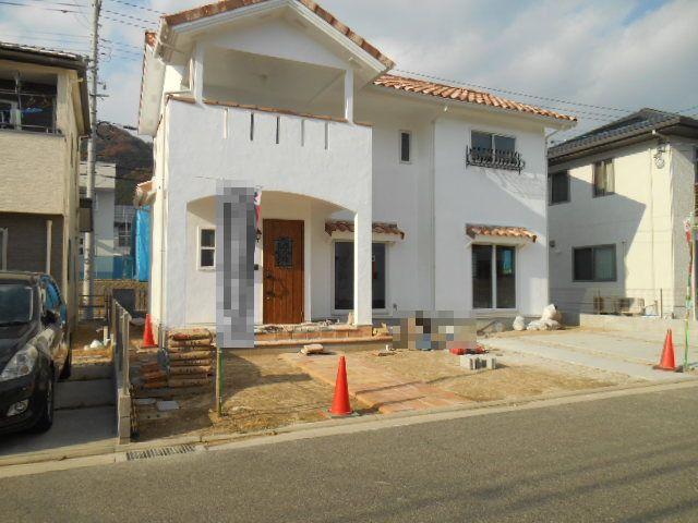 Local appearance photo