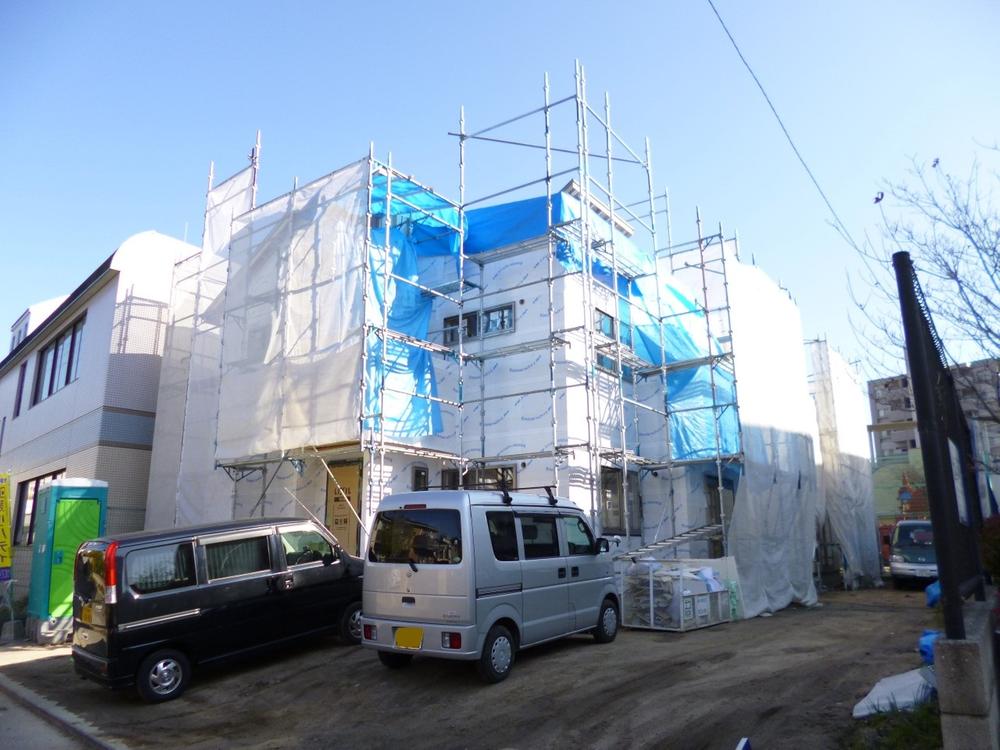 Local appearance photo. (December 2013) Shooting