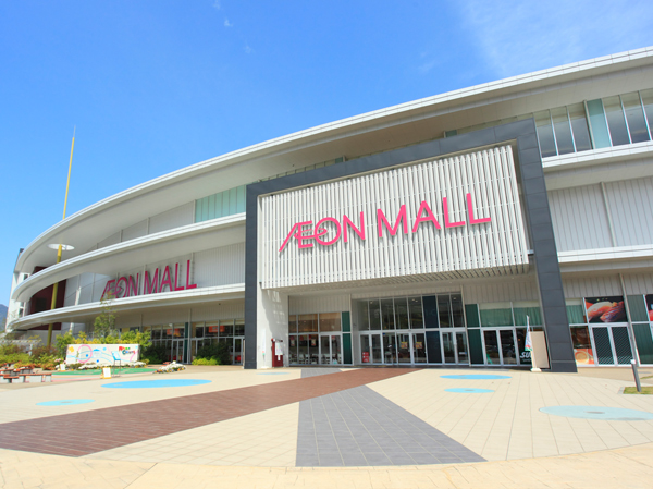 Surrounding environment. Aeon Mall Gion Hiroshima (7 min walk / About 500m)