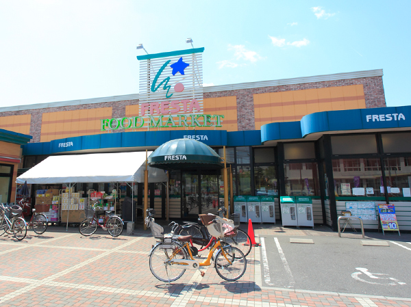 Surrounding environment. Furesuta Gion store (5-minute walk / About 390m)