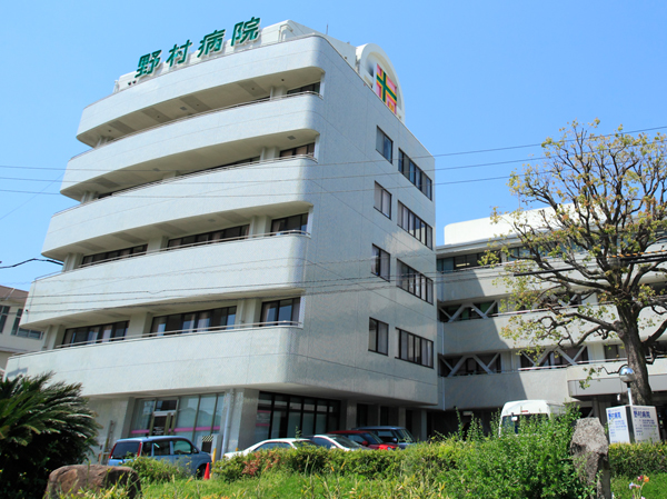 Surrounding environment. Nomura hospital (7 min walk / About 500m)