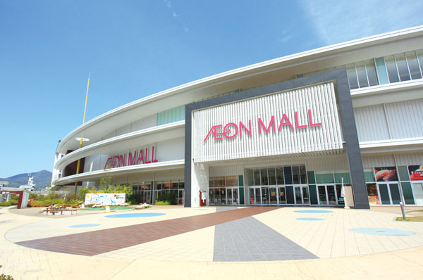 Walk to the Aeon Mall Gion Hiroshima (500m) 7 minutes