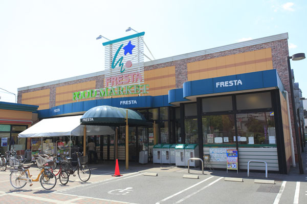 Furesuta Gion shop (390m) to a 5-minute walk