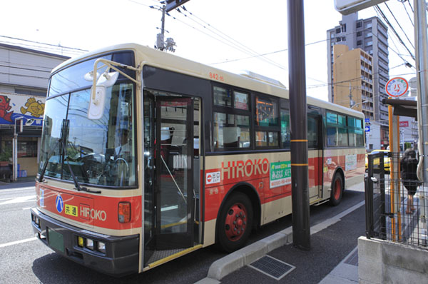 "Shimogion" a 2-minute walk to the bus stop (140m)