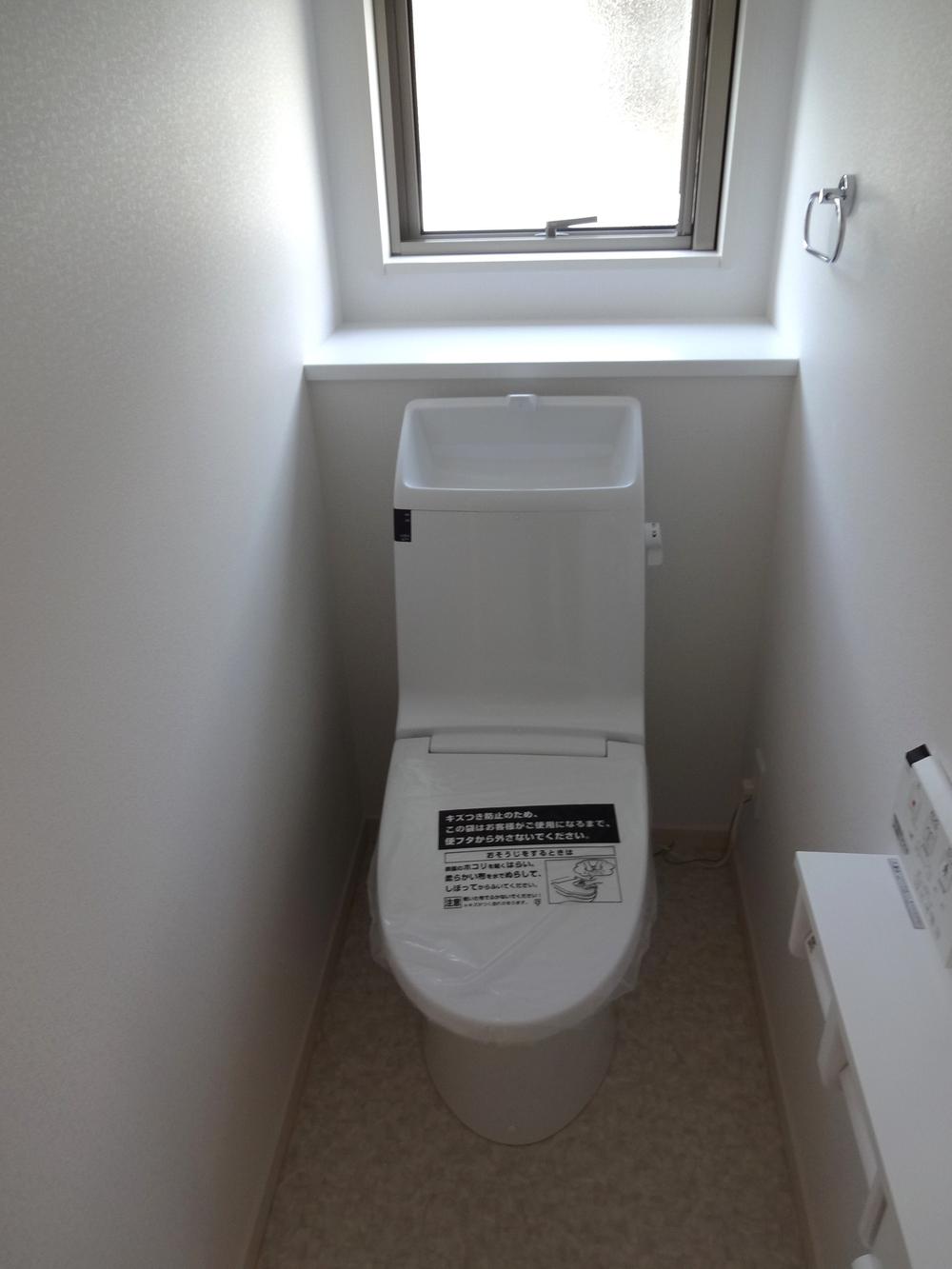 Toilet. Indoor (10 May 2013) Shooting