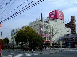 Shopping centre. Yumetaun to Gion 1098m