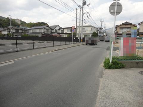 Local photos, including front road