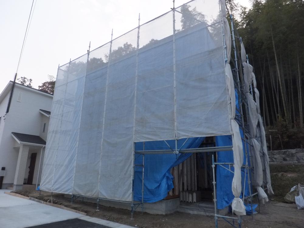 Local appearance photo