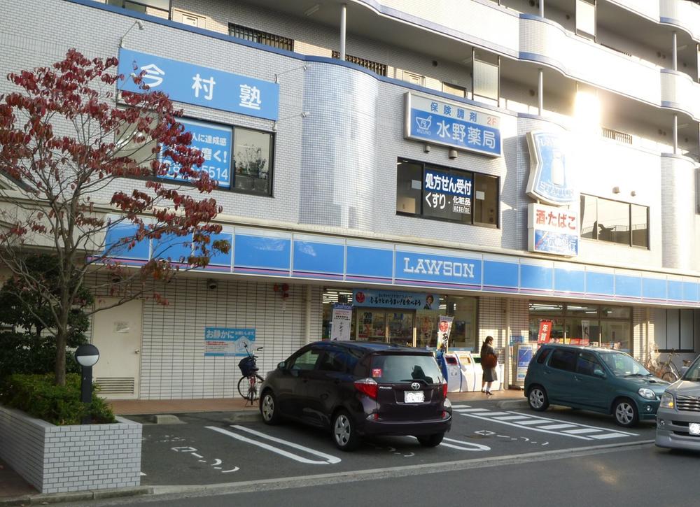 Convenience store. 375m until Lawson Hiroshima Nakasuji 2-chome